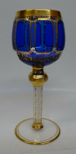 Bohemian Czech Moser Blue Panels Wine Goblet Glass Gilded 7 7/8 "