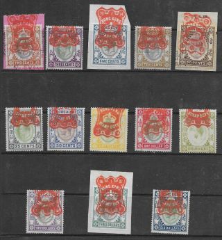 E6161 China Hong Kong Stamp Duty Revenue Selection Of Stamps 13 Values Evii