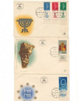 Israel Stamps Fdc 1957 Complete Year Set Of 5 Covers Full Tabs And One Souv.  Sht