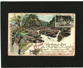 Ceylon - 1899 - U.  P.  U.  Greetings Postcard To Austria - With Colombo Cds Postmark