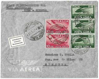 Italy To Switzerland Air Cover 1947 High Values