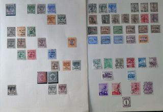 Malaya Stamp 1930s - 1940s Japanese Occupation 2 Pages Of And Stamps