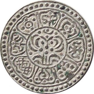 Tibet Gaden Tangka Silver Coin 1912 - 22 Cat № Y F13.  4 Au