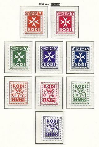 Egean Islands/rodi Stamps 1934 Mi Due 1 - 9 Mlh Vf