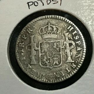 1780 Pr Spanish America Bolivia Potosi Silver One Real Pillar Coin Scarce