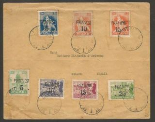 Fiume To Italy Cover Multiple Franking W 7 Colour Stamps