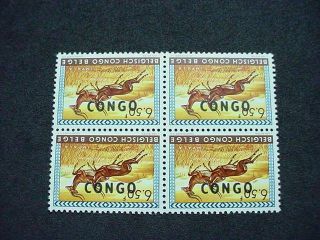 Noblespirit } Wonderful Congo No.  350a Inverted Overprint Error Block Of 4 Mnh