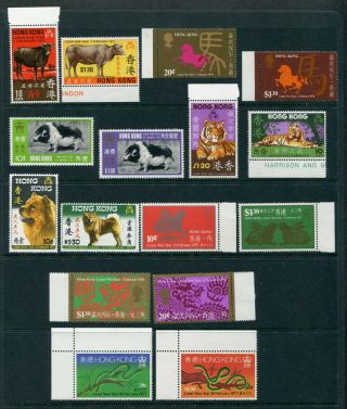 1967/78 Hong Kong Qeii 8 X Chinese Year Sets Stamps Unmounted Mnh U/m