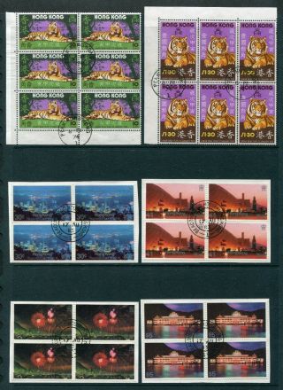 1974/83 China Hong Kong Gb Qeii 2 X Sets Of Stamps In Block Of 4