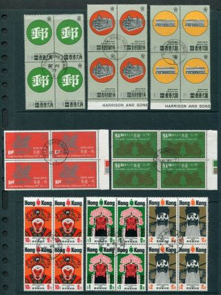 1974/76 China Hong Kong Gb Qeii 3 X Sets Of Stamps In Block Of 4