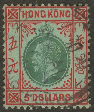 Hong Kong 1914 Kgv $5 Green,  Red On Green With White Back Sg115a Cat £400