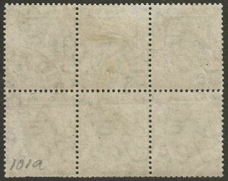 Hong Kong 1916 KGV 2c Green Block of 6 BPO HANKOW Postmarks EKD 2