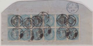 India Qv Pt Cover 1869 Coconada – Mauritius Sg55 ½a Blue X12 Rare Pm 74 Vfu