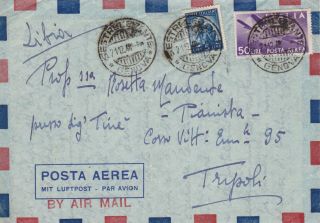 Italy 1948 Cover St.  Air Mail From Sestri Levante To Libya