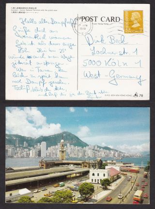 Hong Kong 1979 Postcard Postal Card To Germany Qeii