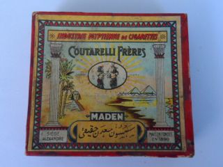 Rare Vintage Orientalist Empty Egyptian Cigarette Coutarelli Freres Box 1890s