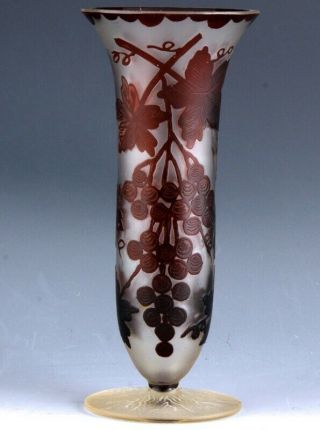 Beautifulc1920 French Cameo Acid Cut Art Glass Berry Berries Pattern Footed Vase