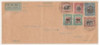 North Borneo.  1935 Sandakan Klm Airmail To Liskeard Cornwall.  S14