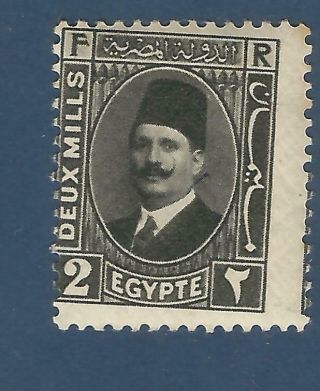 Egypt - Misperf Single 2m (second Portrait) Of King Fouad - Mnh