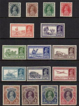 India 1937 - 40 Set To 10rs Looking Mnh With Gum No Hidden Faults