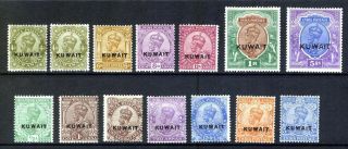 Kuwait 1923 - 24 W34 Large Star : 14 Stamps To 5rs Mounted Range Sg 1 - 14