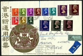Hong Kong 1973 Definitive Set On Official Fdc Reg To Canada Tai Po Cancelled