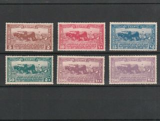 Egypt 1925 Agricultural & Industrial Congress Set Of Stamps To 200 Mills