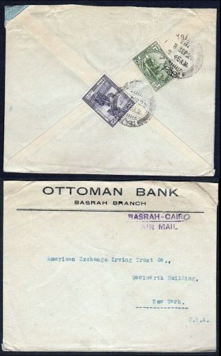 1992 - Iraq 1928 Early Ottoman Bank Airmail Cover Basrah To Usa
