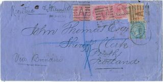 India 1880 Mussoorie Env Triple Rate Scotland Bearing 1rp 10½as Scarce