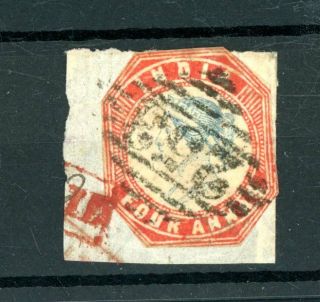 India 1854 Four Annas,  Cut To Shape On Piece Postmark 253 Simla (o862)