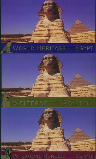 United Nations 2005 Egypt World Heritage Set Of 3 Booklets Vf Nh