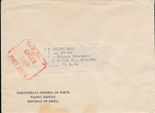 1960 China Taiwan Official Cover " Directorate General Of Posts ",  Red Hds Taipei/