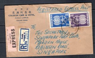 Malaya Malaysia 1962 Registered Express Cover To Singapore Turf Club