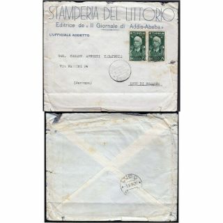 1671 - Italian Colony Ethiopia 1935 Cover To Italy