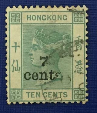Hong Kong.  1891.  Victoria.  7c.  On 10 C.  Broken " S " Variety.  Sg 43.