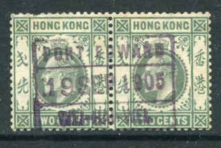 1904/06 China Hong Kong Kevii 2c Stamps In Pair With Boxed Port Edward Pmks
