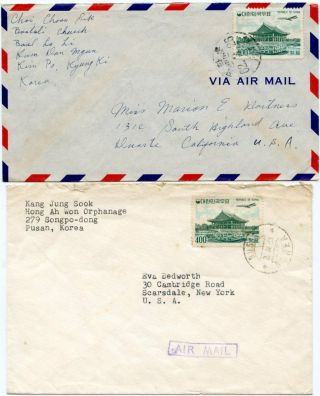Korea 1962 & 1963 Air Covers W/airmail 400h Solo,  Different Cancels
