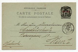 1901 France Offices In Port - Said Egypt Cover To Austria,  High Value