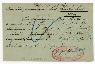 1901 FRANCE OFFICES IN PORT - SAID EGYPT COVER TO AUSTRIA,  HIGH VALUE 2
