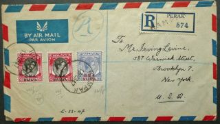 Bma Malaya 13 Feb 1947 Registered Airmail Cover From Kampar To York,  Usa