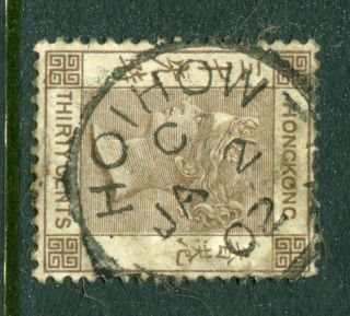 1901 China Hong Kong Qv 30c Stamp With Hoihow Cds Pmk
