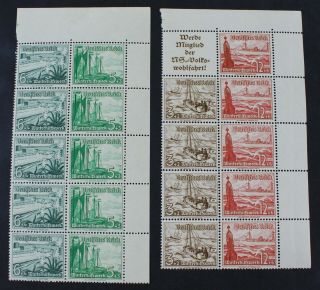 Ckstamps: Germany Stamps Scott B107a B109a Nh Og,  Selvage H,  Perf Folded