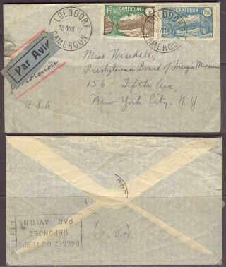 France Cameroun 1937.  Airmail To York Via Paris.  Scott 201 & 204.  Fvf