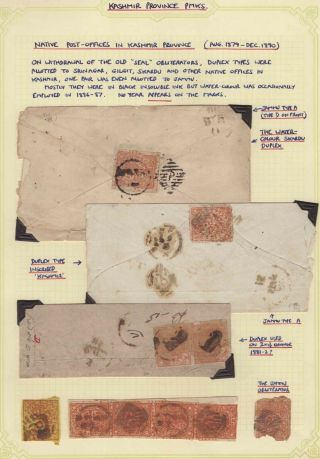 India Feud J&k Rect 1879 - 90 Covers X3,  6 Stamps Kashmir Pms Pt - 1 Gu/fu