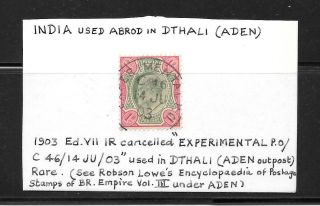 1903 King Edward Vii Rare Experimental Post Office 1r.  Stamp Of India Tibet/aden