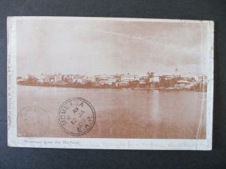 1909 Mombasa British East Africa View From Harbor Postcard To Us