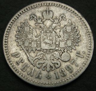 Russia (empire) 1 Rouble 1897 - Silver - Nicholas Ii.  - 2281