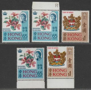 Hong Kong 1968 - 73 Qeii 65c,  $1 Selection Um Sg253 - Sg254c Cat £106