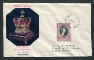 3.  6.  1953 Malaya Johore 10c Coronation Stamp On Illust.  Fdc With Bekok Cds Pmk
