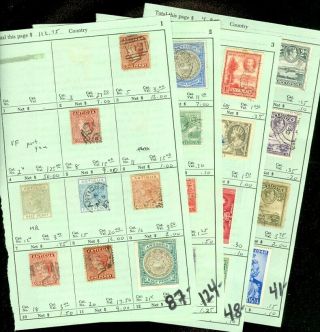 Edw1949sell : Antigua & All Diff.  Collect W/ Many Better Cat $300